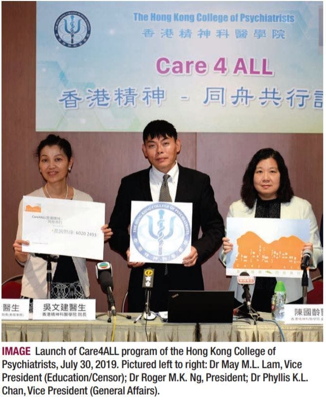 Launch of Care4ALL program of the Hong Kong College of Psychiatrists
